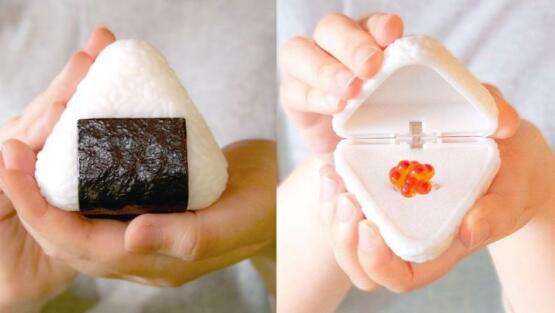 用这个求婚可以吗？日本推出「御饭团的内馅戒指」5款造型戒指，鲑鱼卵、明太子……送给吃货女友吧 美美日记,meimeiriji.com