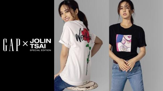 02.jpg 胚姐果真没有极限,发想、设计全都一手包办!蔡依林Jolin联手GAP推出6款《Ugly Beauty》设计联名TEE系列 美美日记,meimeiriji.com