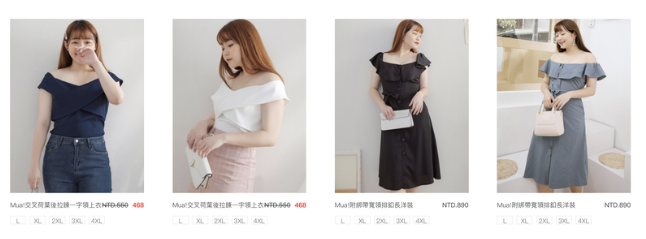 肉肉女孩也要夏日穿搭!盘点五家质感穿搭品牌 美美日记,meimeiriji.com