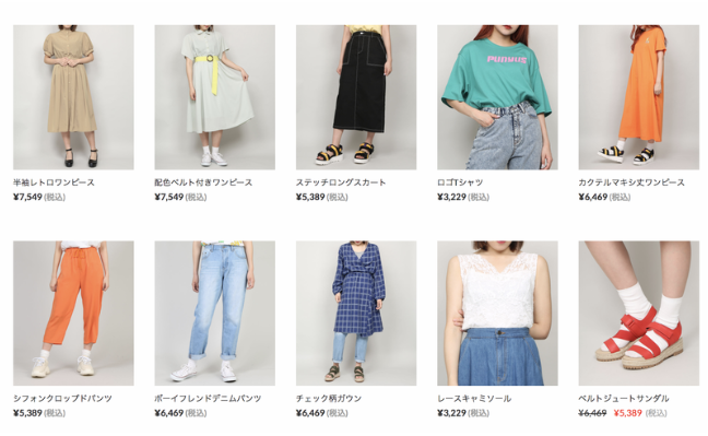 肉肉女孩也要夏日穿搭!盘点五家质感穿搭品牌 美美日记,meimeiriji.com