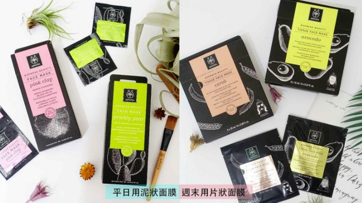 清洁保湿双面膜直接下～敷到肌肤水到美叮美当！还有讨论度开外挂的超红小木杖刷，有它就是美肌速速前！ 美美日记,meimeiriji.com