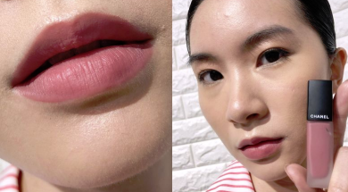 香奈儿2019全新唇彩「超炫耀柔雾水唇露」比丝绒唇露更滑、更雾、更持久！#804绝美奶茶棕就是热卖的#140接班人 美美日记,meimeiriji.com
