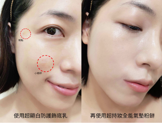 这颗小银盒超强der！M·A·C最狂杀手气垫，超持妆全能气垫让万年瑕疵全部杀无赦！ 美美日记,meimeiriji.com