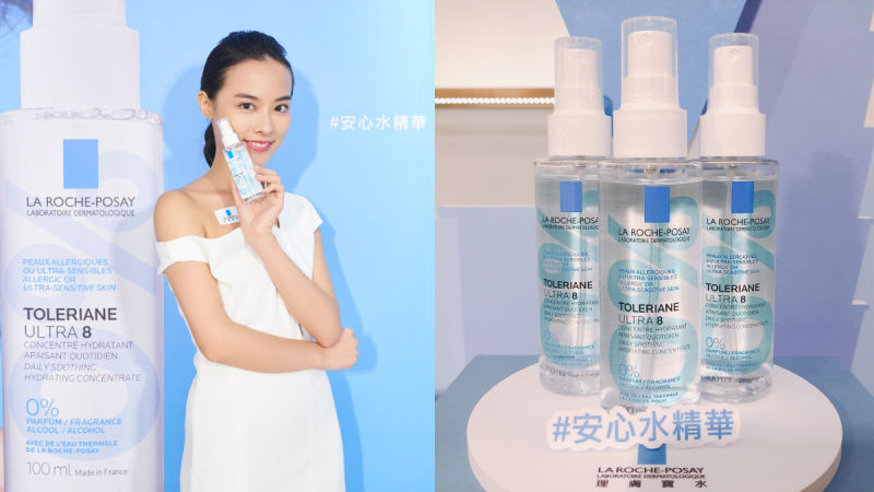 敏弱肌保养对策，避免成为长期发炎肌，让肌肤变得更敏感的3大NG行为务必小心！ 美美日记,meimeiriji.com