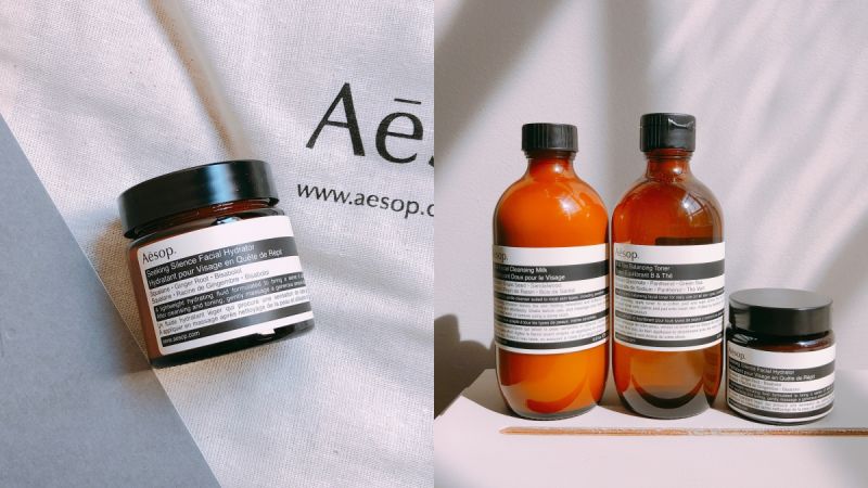 Aesop首度推出敏弱肌保养品！「觅静保湿精华乳」舒缓+保湿一次完成，超清爽质地擦了会上瘾 美美日记,meimeiriji.com