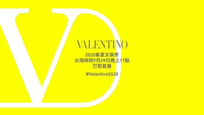 03.jpeg 【巴黎时装周】直播线上看!Valentino 2020春夏时装大秀,将在9/29 晚上11点登场 美美日记,meimeiriji.com