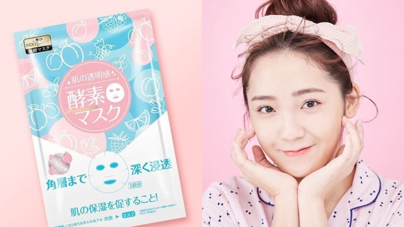 让肌肤套上粉红滤镜，原来靠保养就有「酵」！现在就把超级疗愈的水蜜桃限定洗面乳+面膜收起来先！ 美美日记,meimeiriji.com