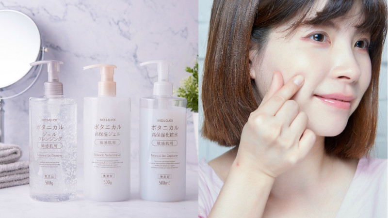 这才是真正的无负担保养！M编最近大爱的All in One保养好物，从卸妆到保养只需简单有效3步骤 美美日记,meimeiriji.com