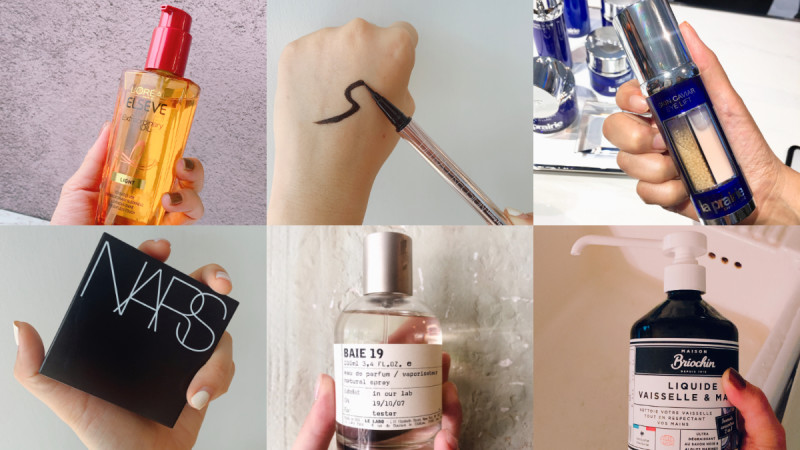 Le labo、NARS、La Prairie、Maison Briochin ...11月清单热腾腾登场！ 美美日记,meimeiriji.com