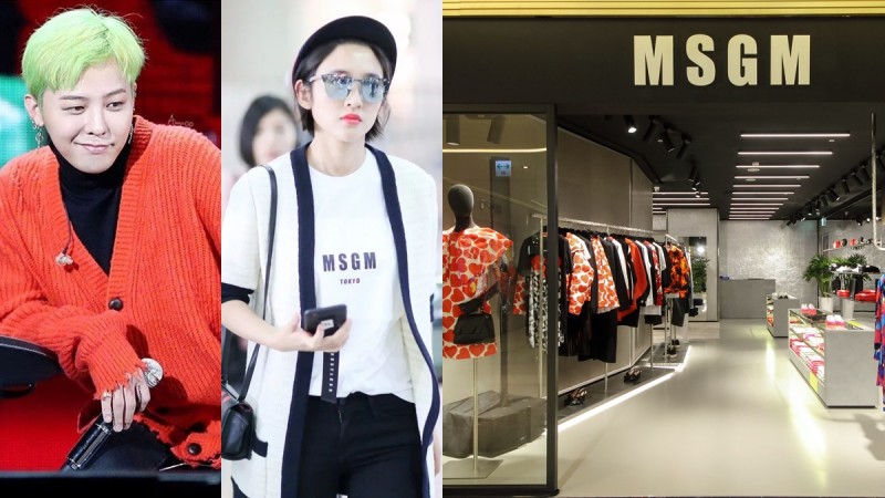 5DCA69883A3311573546376.jpeg 权志龙、迪丽热巴私服都有它!义大利品牌MSGM插旗中国台湾,首家专卖店开在这里 美美日记,meimeiriji.com