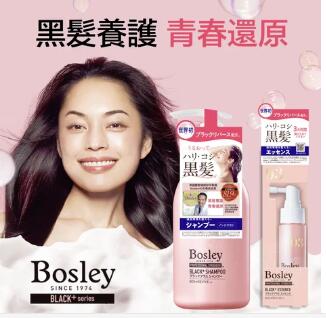 黑发养护！日本医髪品牌Bosley 针对东方发质，研发独家强韧专利洗发精 美美日记,meimeiriji.com
