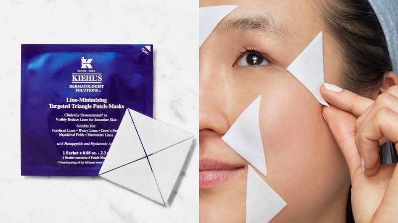 Kiehl's 契尔氏首度推出「分区抗老面膜」，贴心小三角设计，哪里皱就敷哪里 美美日记,meimeiriji.com