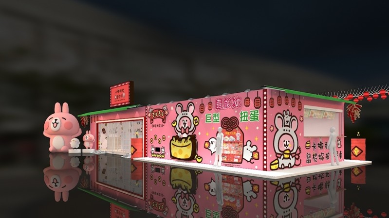 「卡娜赫拉鼠于妳快闪店」降临高雄！首度以萌鼠装扮亮相爆炸可爱，5米高兔兔及P助、巨型扭蛋机令人失心疯 美美日记,meimeiriji.com