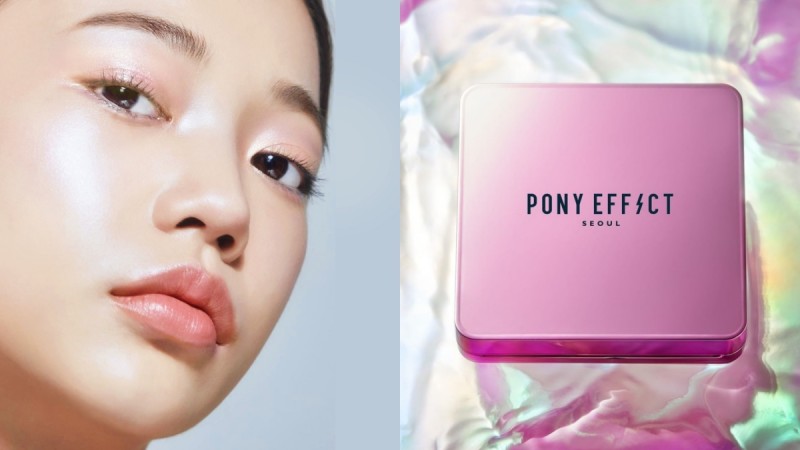 PONY EFFECT 2020全新气垫「小紫盒」极水透光气垫粉饼，一拍爆水、 二拍打造韩妞水透光圈肌，还降价与韩国零价差 美美日记,meimeiriji.com