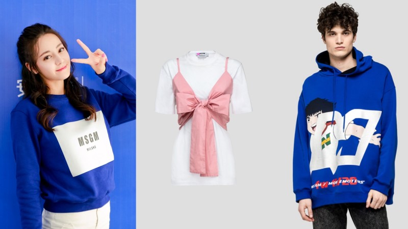 5E16C6CB5F8841578550987.jpeg 迪丽热巴爱牌MSGM这件蝴蝶结衬衫,少女感100分!《足球小将翼》童趣上衣只有这间店有卖 美美日记,meimeiriji.com