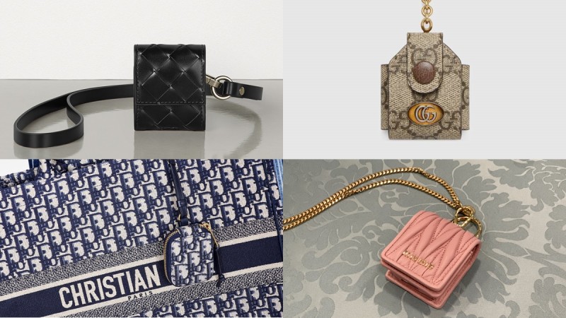 5E340071089DD1580466289.jpeg 盘点各大精品Airpods保护套!Dior老花图腾、Bottega Veneta经典编织、Miu Miu粉嫩皱褶、Gucci复古文青…哪一款深得你心(持续更新 美美日记,meimeiriji.com