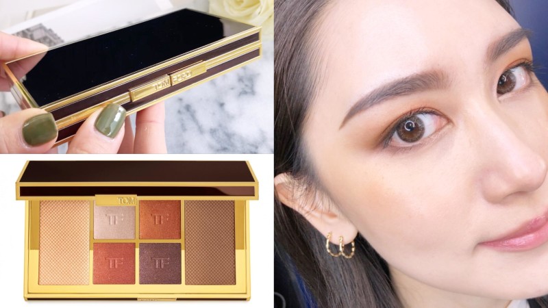 TOM FORD 2020「最上镜奢华眼颊盘」宛如精品的手拿包设计，一次就有4色眼影与打亮、修容，上妆一盘搞定 美美日记,meimeiriji.com