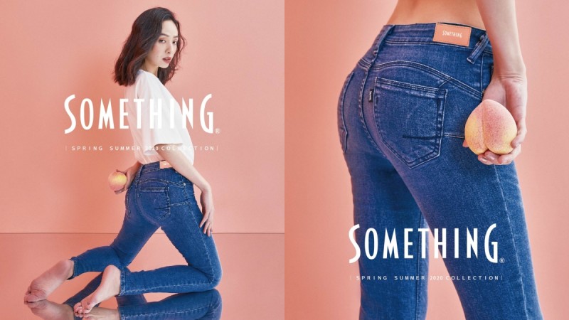 SOMETHING「啾感蜜桃裤」，黄金提臀三角线托高屁屁，立即变翘、双腿变长！女孩一定要收藏 美美日记,meimeiriji.com