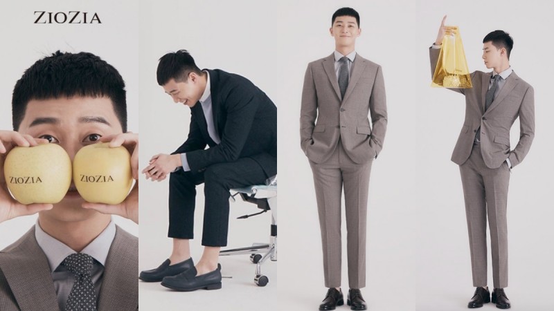 朴叙俊顶「栗子头」穿西装展现大长腿真实力！萌笑顽皮耍宝模样，让女孩一秒就沉船 美美日记,meimeiriji.com