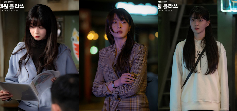 秀娥派看过来！妩媚X 文静《梨泰院CLASS》女二「权娜拉」的初恋情人性感、气质OL 穿搭术！ 美美日记,meimeiriji.com