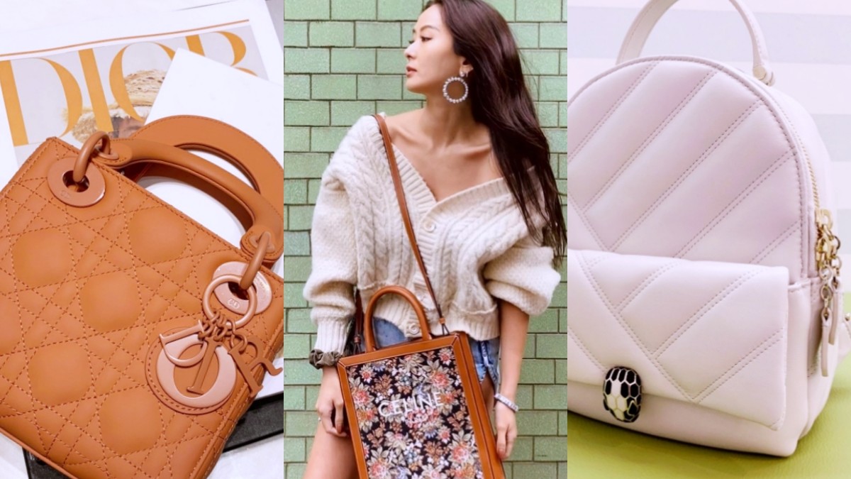 Dior、CELINE、Bulgari...2020早春＆春夏精品新包抢先带你一探究竟 美美日记,meimeiriji.com