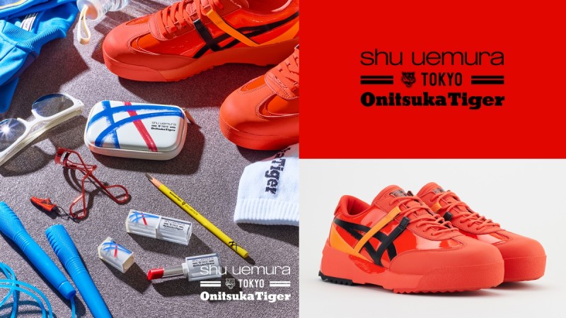Onitsuka TigerＸ植村秀玩联名！＃2020最夯色号运动鞋，全台限量24双，要抢要快 美美日记,meimeiriji.com