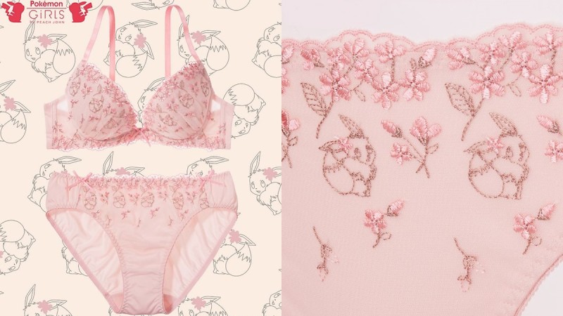 找上皮卡丘、伊布、胖丁并主打无钢圈设计！Peach John推出宝可梦联名内衣裤 美美日记,meimeiriji.com