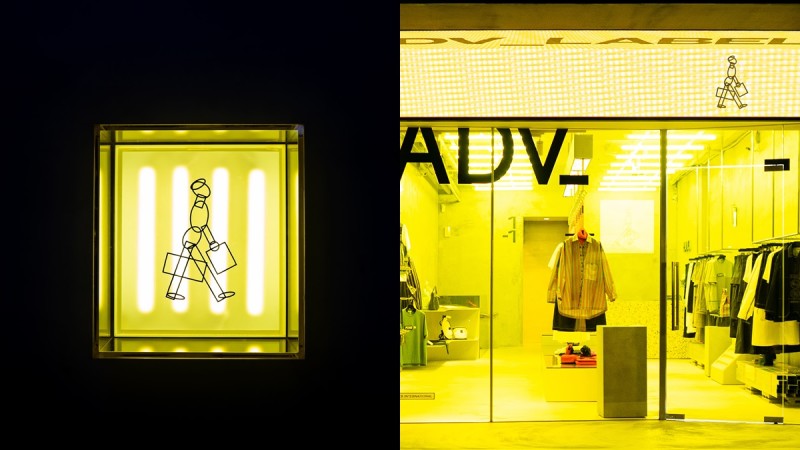 5EDF42F997D7D1591689977.jpeg Porter经典走路人变成几何人!全新服装支线Adv诞生,首间概念店就开在这处 美美日记,meimeiriji.com