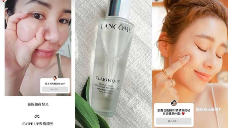 用完隔天起床脸真的啵亮！连鼻头粉刺、额头颗粒都默默平滑了！油痘肌挚爱兰蔻极光水，让毛孔变细皮肤越来越亮的关键公开了！ 美美日记,meimeiriji.com