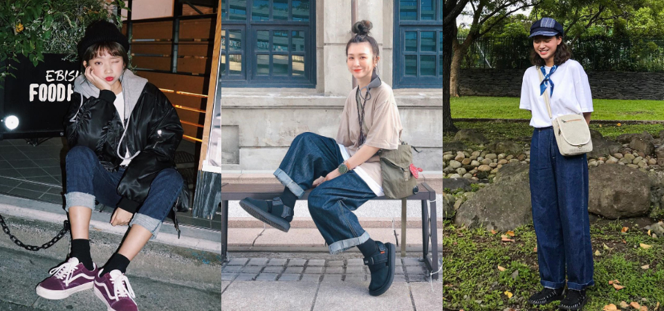 别人时尚你变溯溪？必学5 种「卷裤管」技巧，让你的穿搭就是比别人懂一点！ 美美日记,meimeiriji.com