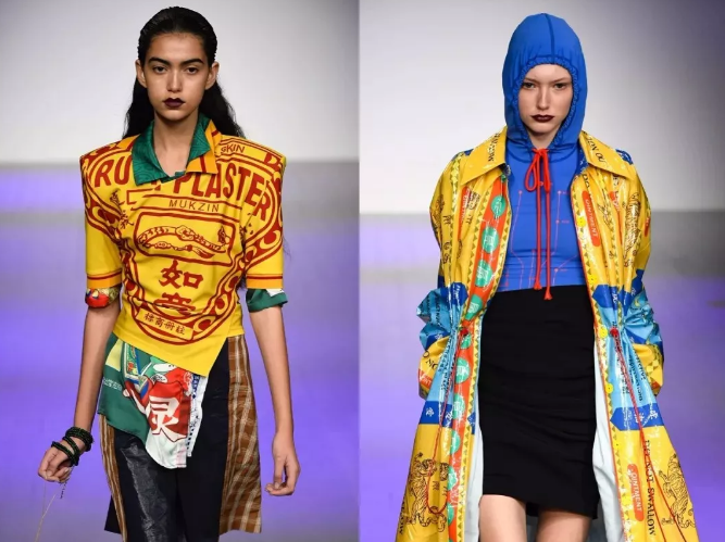 时尚设计为什么也是国家扶持专业 美美日记,meimeiriji.com