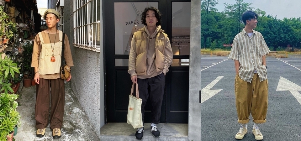 入秋的大地男孩来袭！看4 位潮人如何着用「大地色穿搭」，展现亲和力不再有距离感！ 美美日记,meimeiriji.com