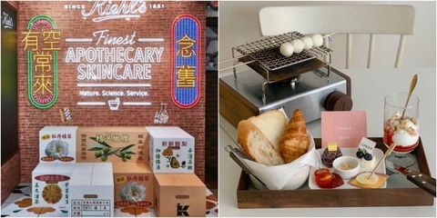2020彩妆、保养品必朝圣快闪店！「契尔氏人情味商店、倩碧下午茶...i」可爱店景让人拍到欲罢不能～ 美美日记,meimeiriji.com