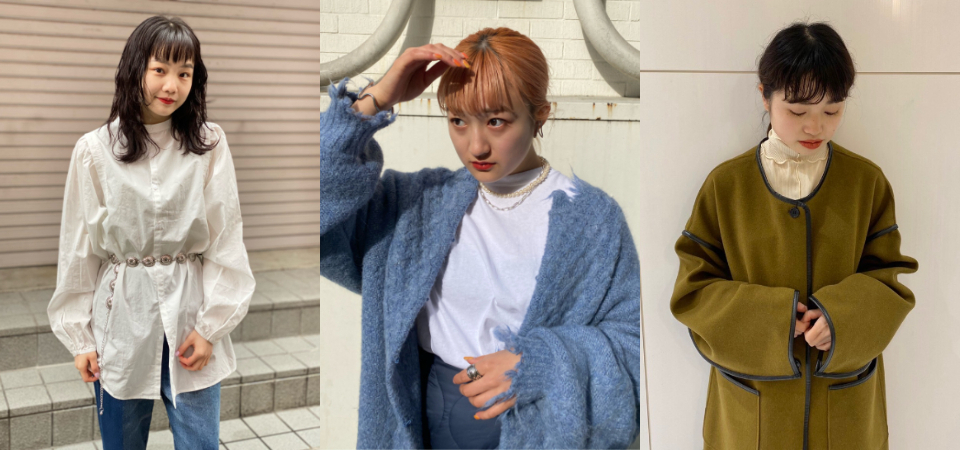 新闻图片_科思创连续第三年荣膺“中国杰出雇主”©科思创.jpg 日系穿搭怎么穿才到位?谨记「多层次、特殊色、小细节」三大重点,让你走在路上被误认成日本女生! 美美日记,meimeiriji.com