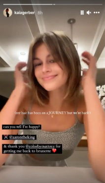Kaia Gerber的新窗帘刘海是春天最时尚的发型 美美日记,meimeiriji.com