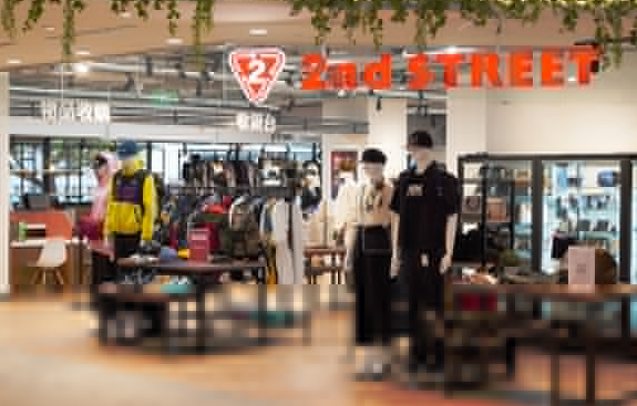 日本最大二手店「2ND STREET」登陆微风南山!超过一万件选品任你逛,平价、高端精品一间满足! 美美日记,meimeiriji.com