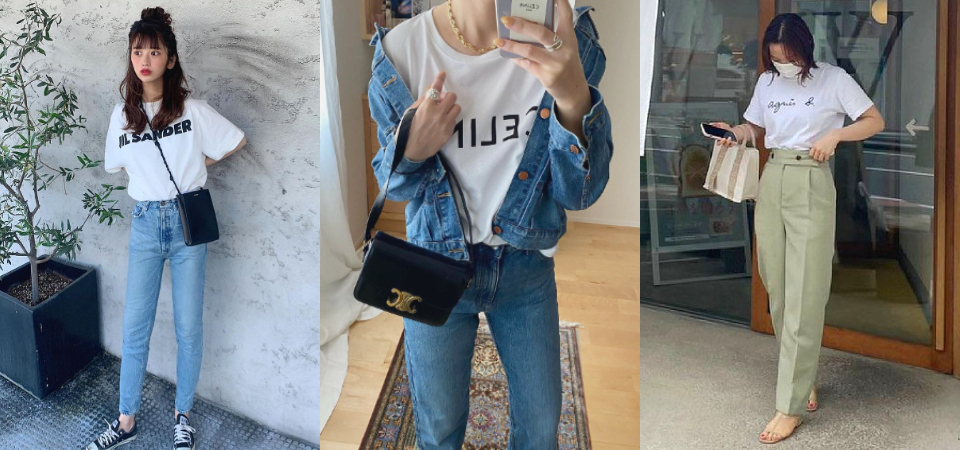 日本女生最爱的白色「logo T」，Jil Sander、Maison Margiela、Agnès b 你会收哪件？ 美美日记,meimeiriji.com