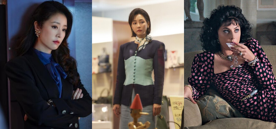 《华灯初上》、《Gucci：豪门谋杀案》掀起复古潮，丝巾、大耳环、缎面衬衫⋯ 穿出八零年代时髦vibes 美美日记,meimeiriji.com