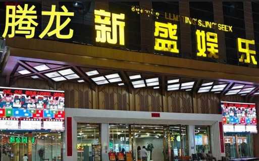 奢侈品行业在传承与创新中寻找新坐标   全球经济的疲软与消费市场的理性化形成双重叠加 美美日记,meimeiriji.com