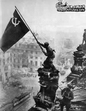 苏军攻克柏林