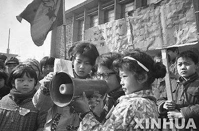 共青团中央等联合发出《关于开展文明礼貌活动的倡议》